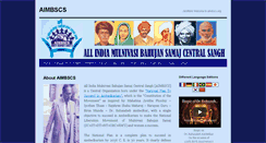 Desktop Screenshot of aimbscs.org